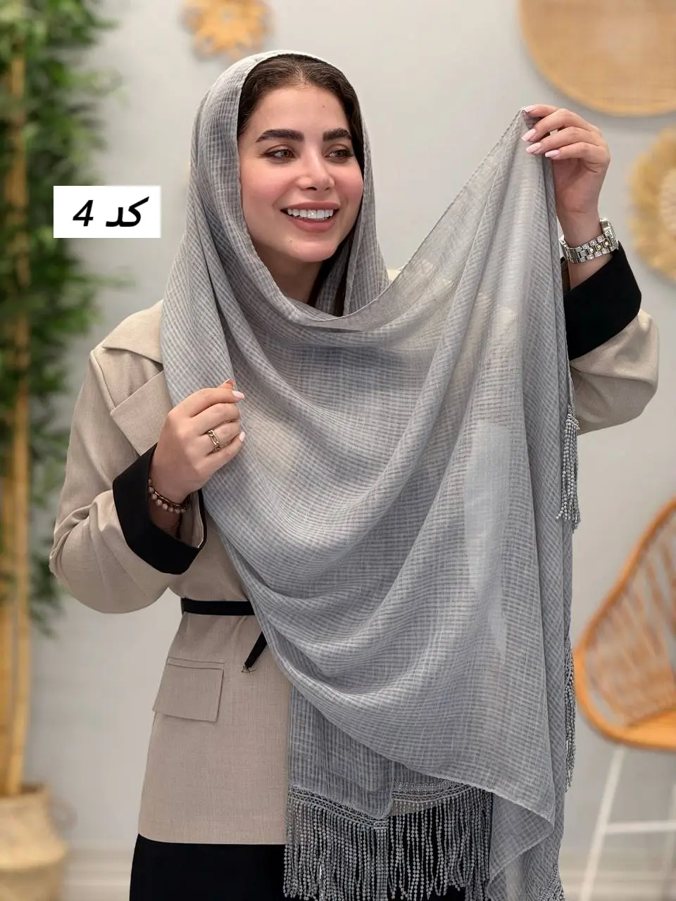 3477 - شال آآف AC